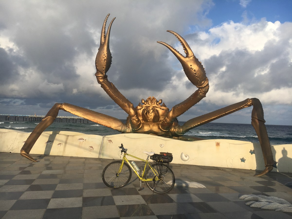 Cycling East Coast Bike Trail (S.&nbsp;Korea)