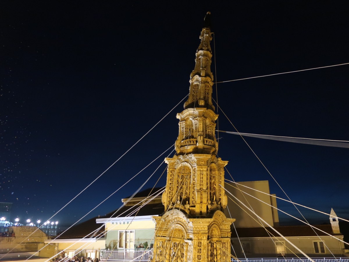 Viaggio home (Italy)