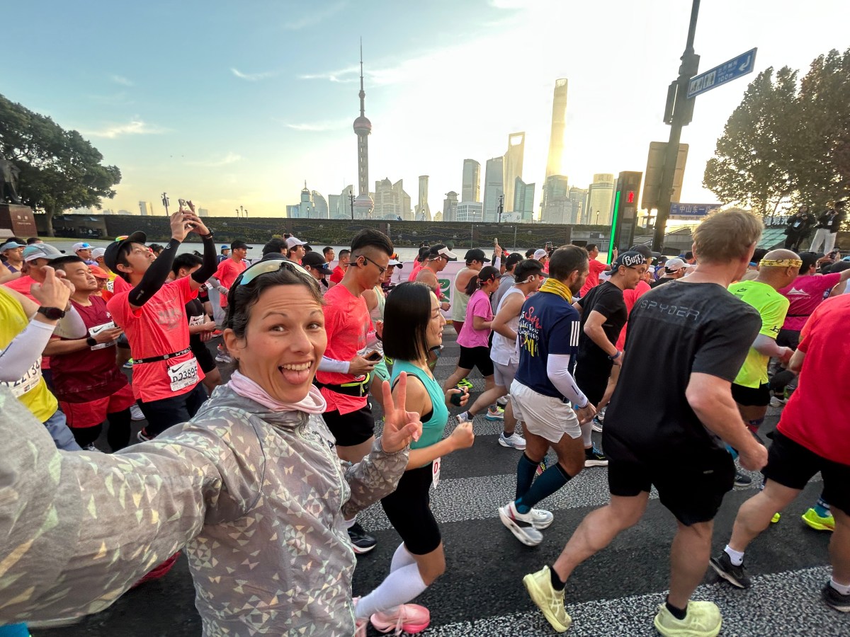 Shanghai Marathon 上海国际马拉松 Sub-3 Attempt&nbsp;(China)