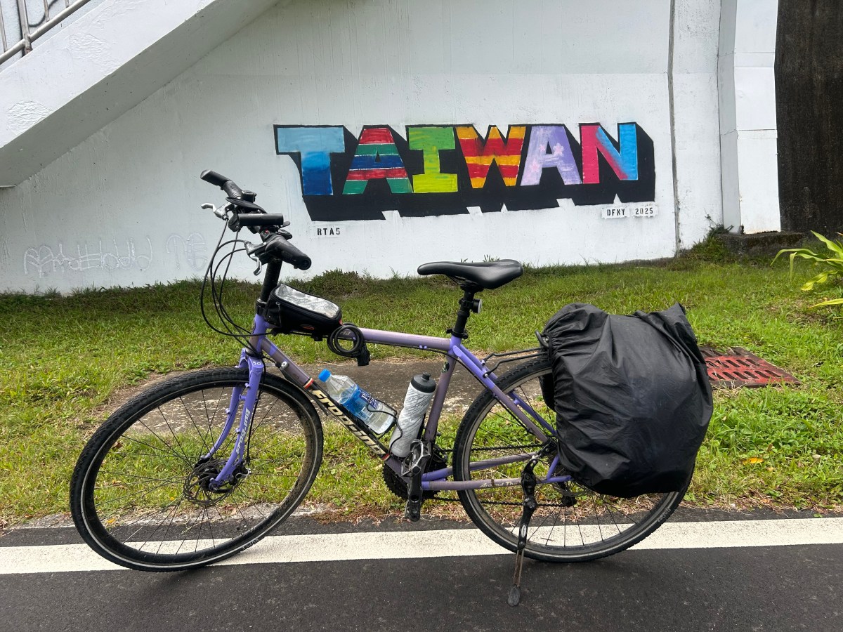 Cycling Taiwan – Route 1 But&nbsp;Don’t
